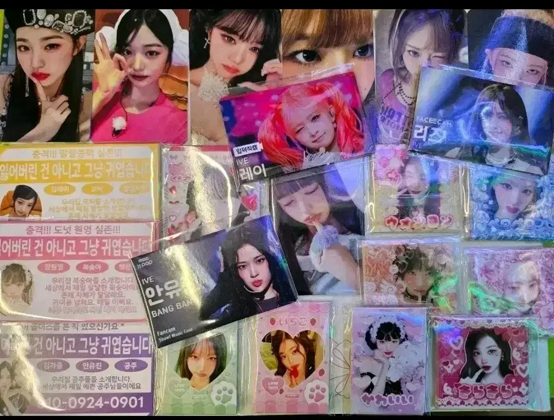thumbnail-2